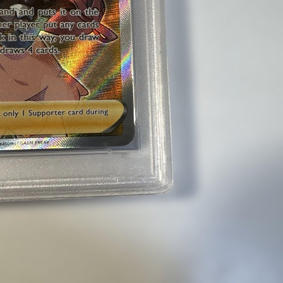 美品　マリィ　SR　PSA１０ 海外版　鑑定済　シールドマリィ