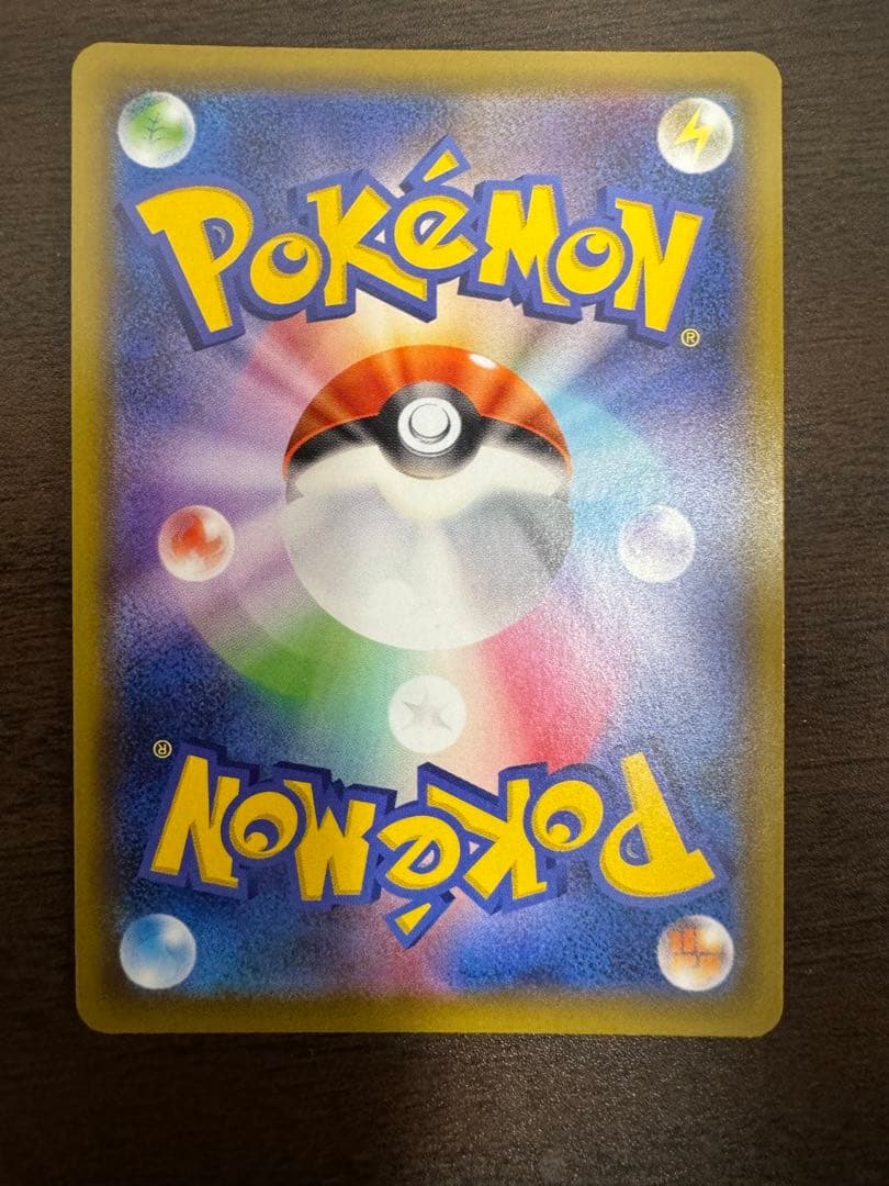 ポケモンカード　マリィ　SR シールド