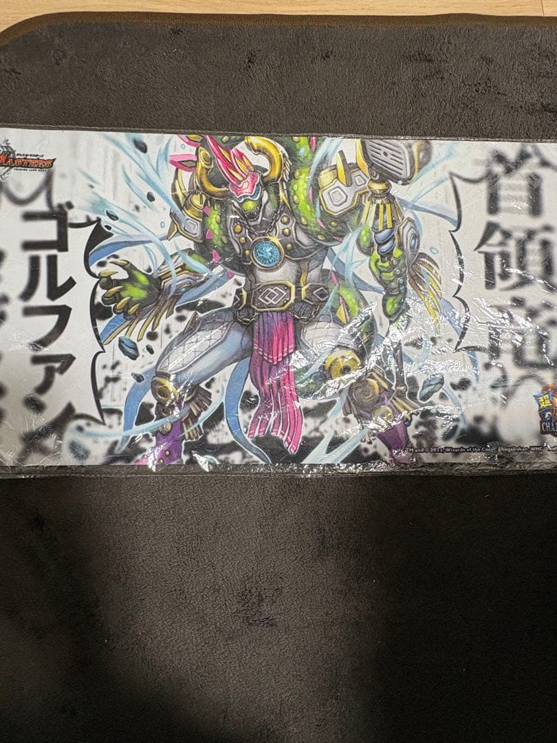 デュエルマスターズ　ゴルファンタジスタ　プレイマット未開封