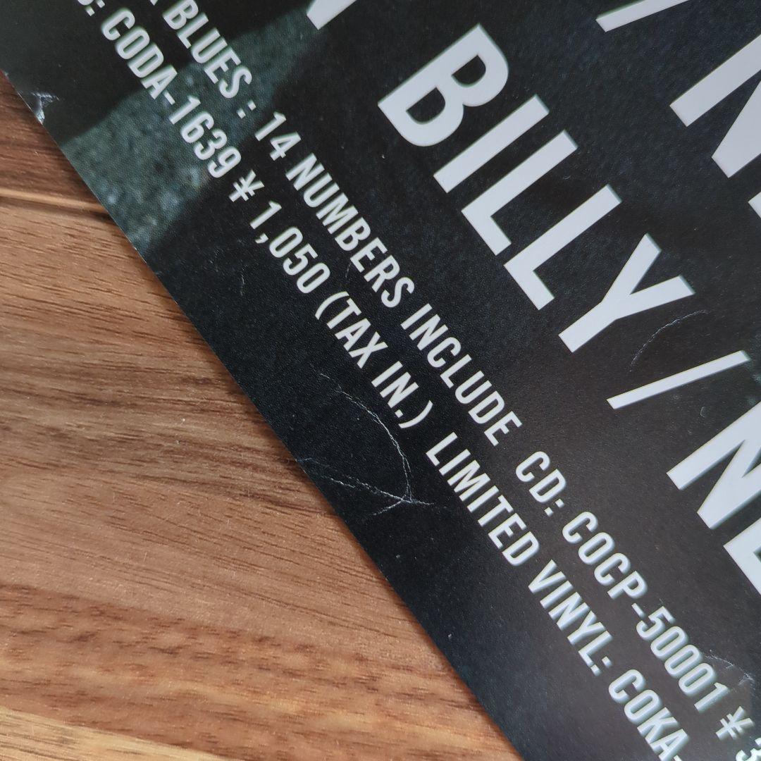 ミッシェルガンエレファント　ポスターvol7