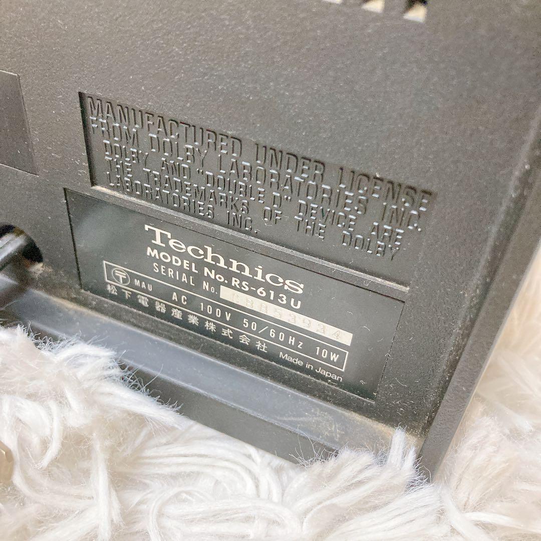 Technics テクニクス　RS-613U カセットデッキ