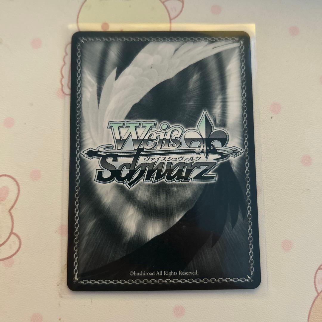 アズールレーン　プリマス　SP