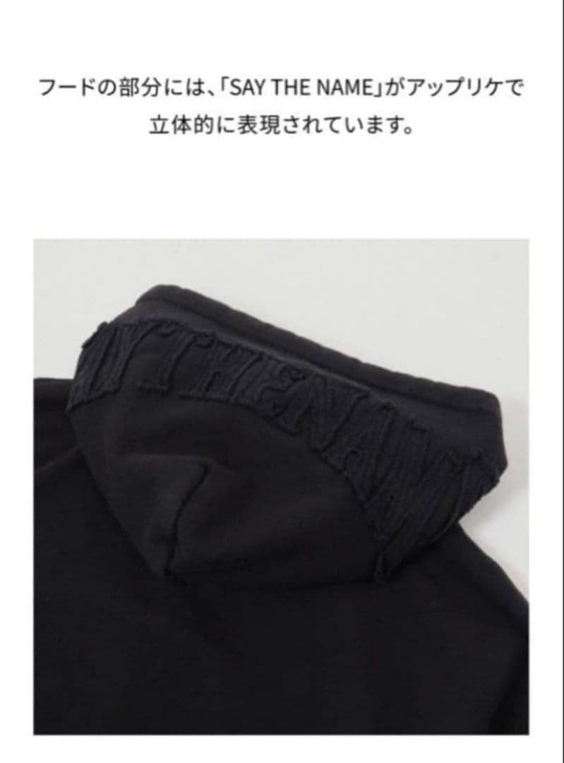 SEVENTEEN RIGHT HERE JAPAN ジップアップフーディー