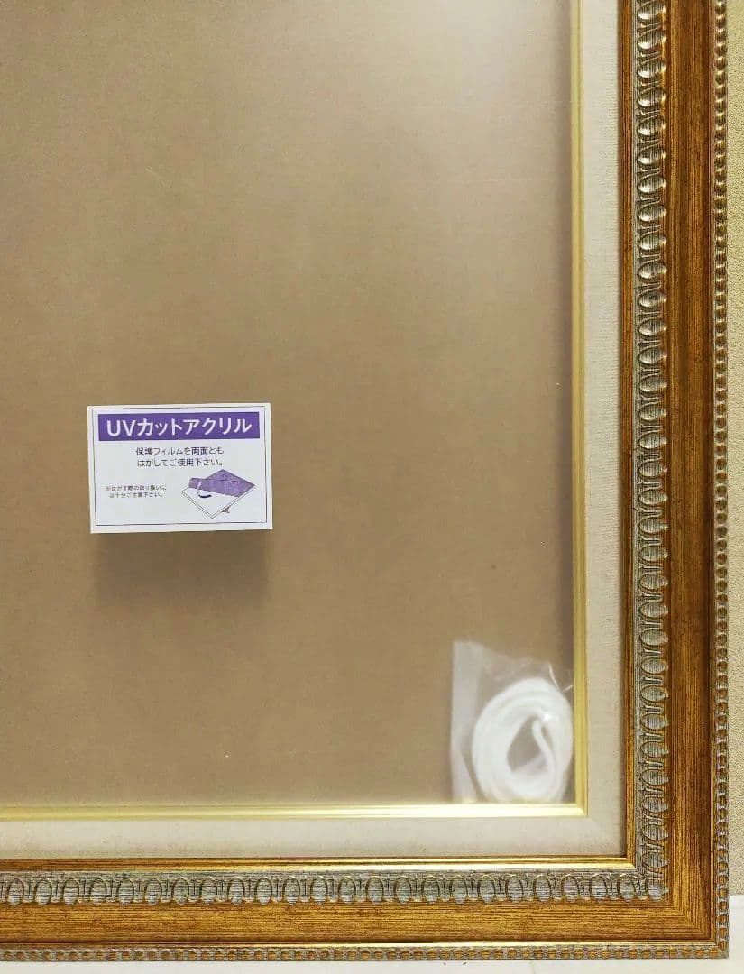 額縁　 空額縁　F10号 【新品】【未使用】 ゴールド　アンティーク調　油絵用