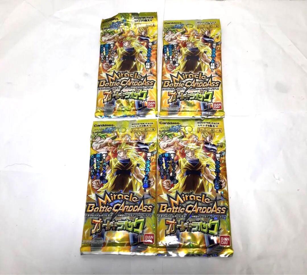 ミラクルバトルカードダス ドラゴンボール改 オールキラパック 4パック