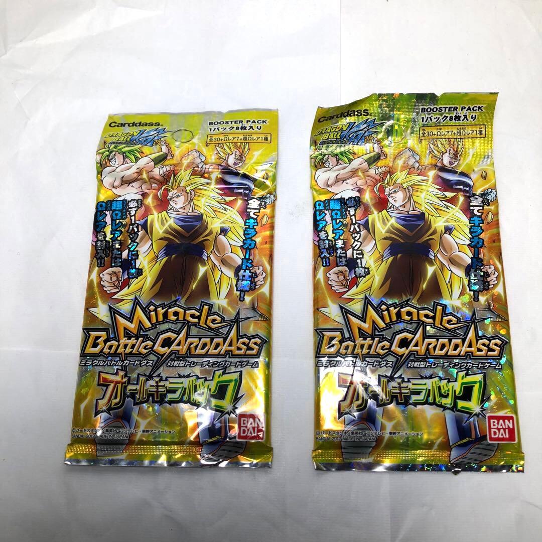 ミラクルバトルカードダス ドラゴンボール改 オールキラパック 4パック