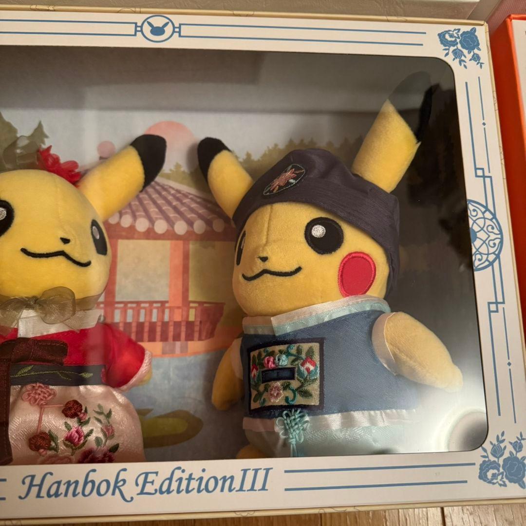 ピカチュウ 韓服エディション ぬいぐるみ 全4種類フルセット 韓国ストア限定