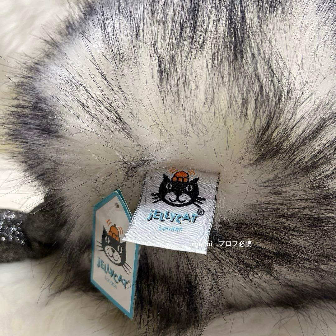  Large Dazzle Pompomダチョウ ぬいぐるみ絶版