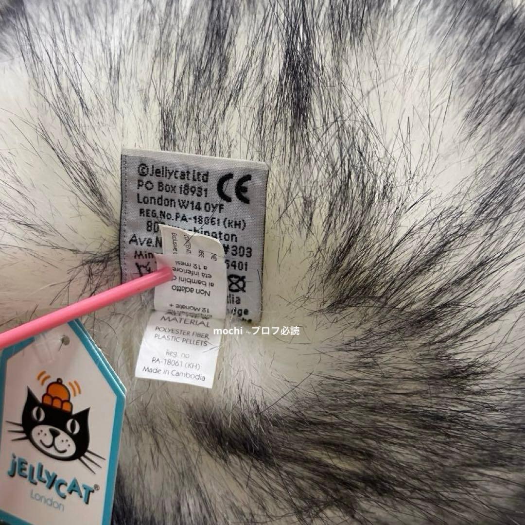  Large Dazzle Pompomダチョウ ぬいぐるみ絶版