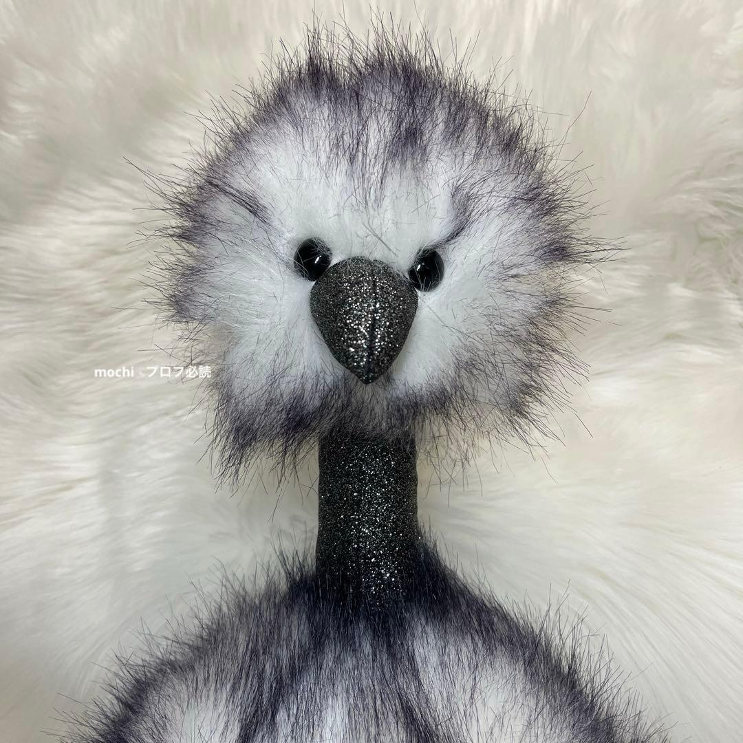  Large Dazzle Pompomダチョウ ぬいぐるみ絶版