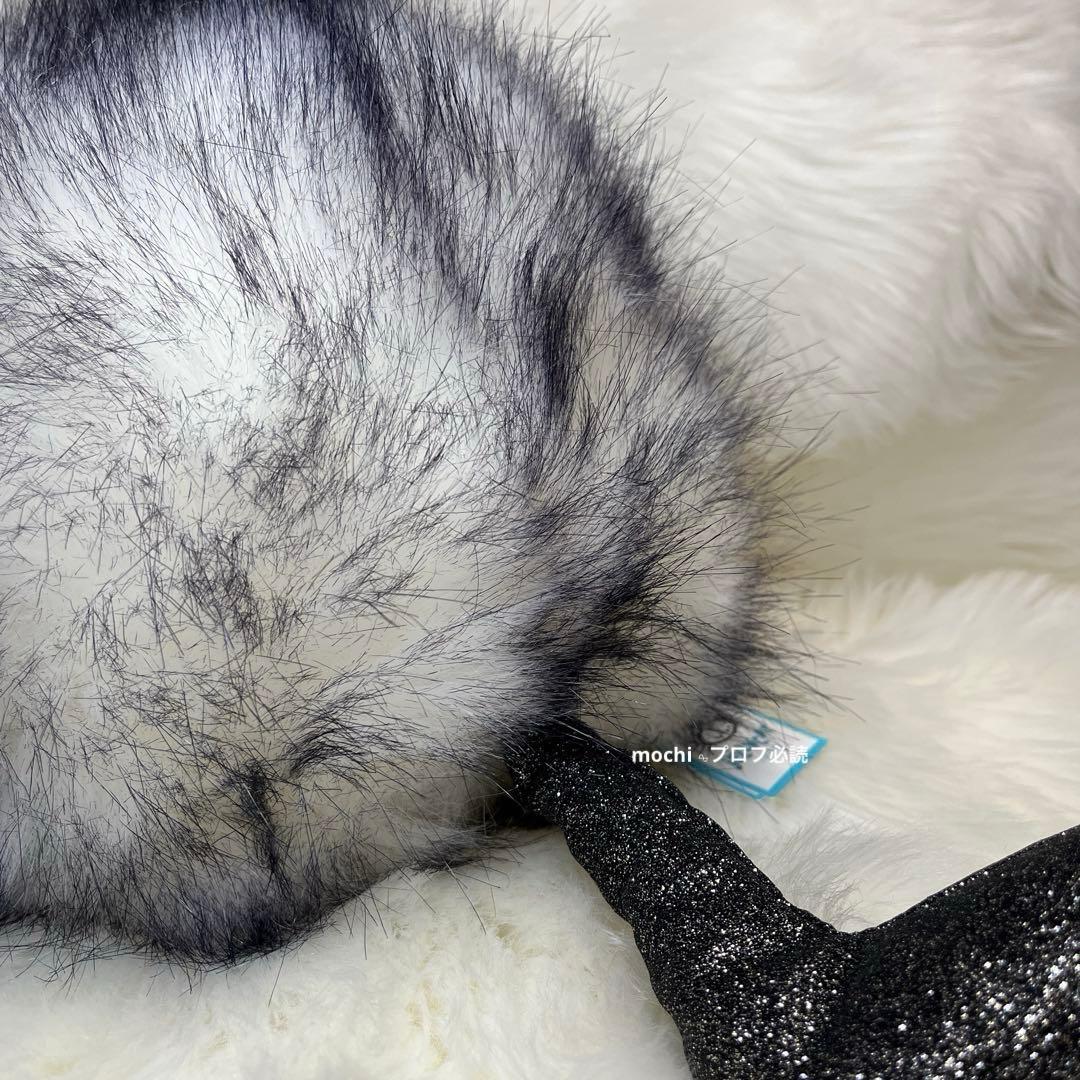  Large Dazzle Pompomダチョウ ぬいぐるみ絶版