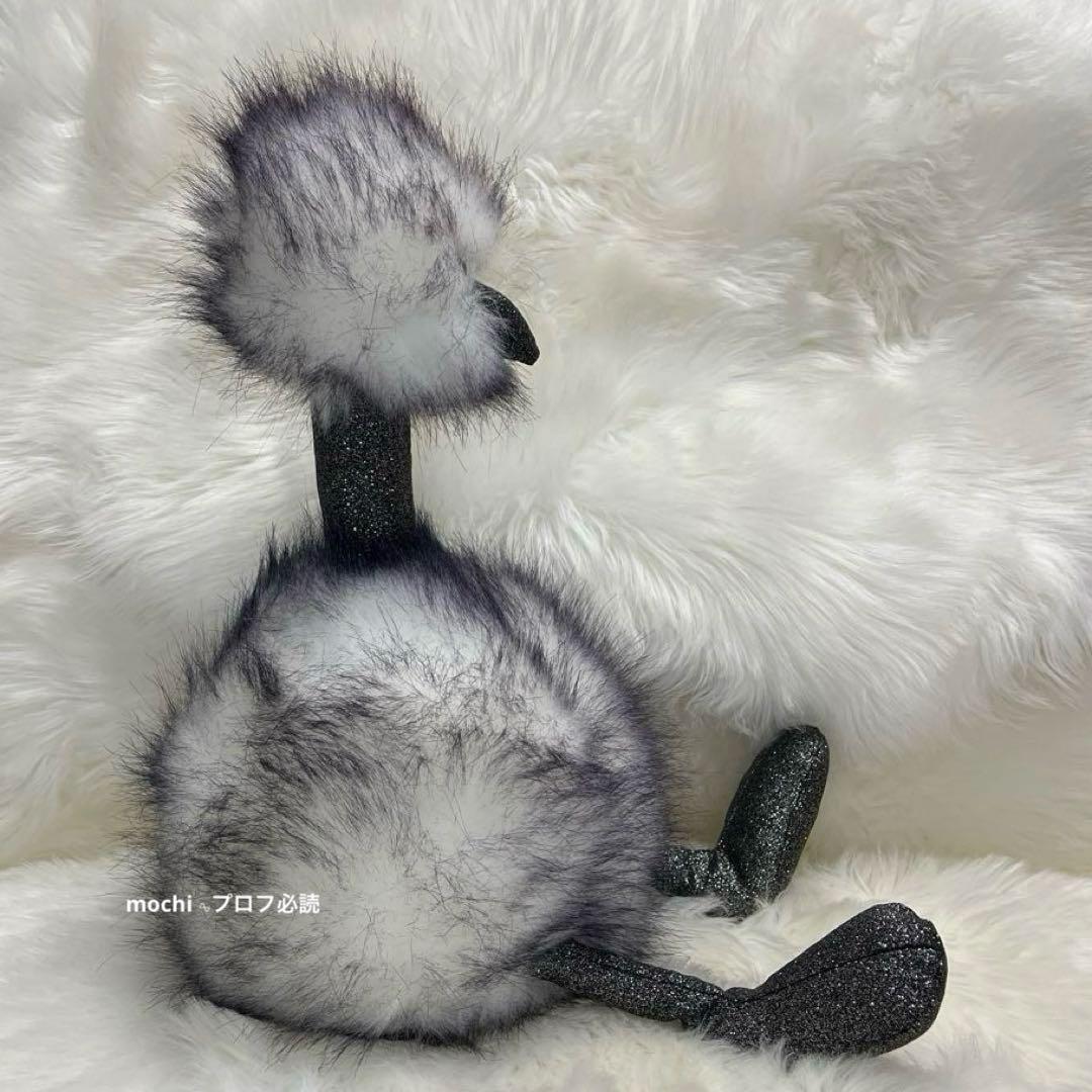  Large Dazzle Pompomダチョウ ぬいぐるみ絶版