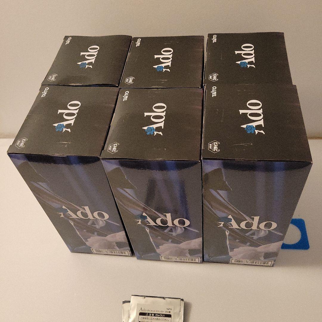 ADO フィギュア Winter ラウンドワン限定 6体 アド ステッカー8枚