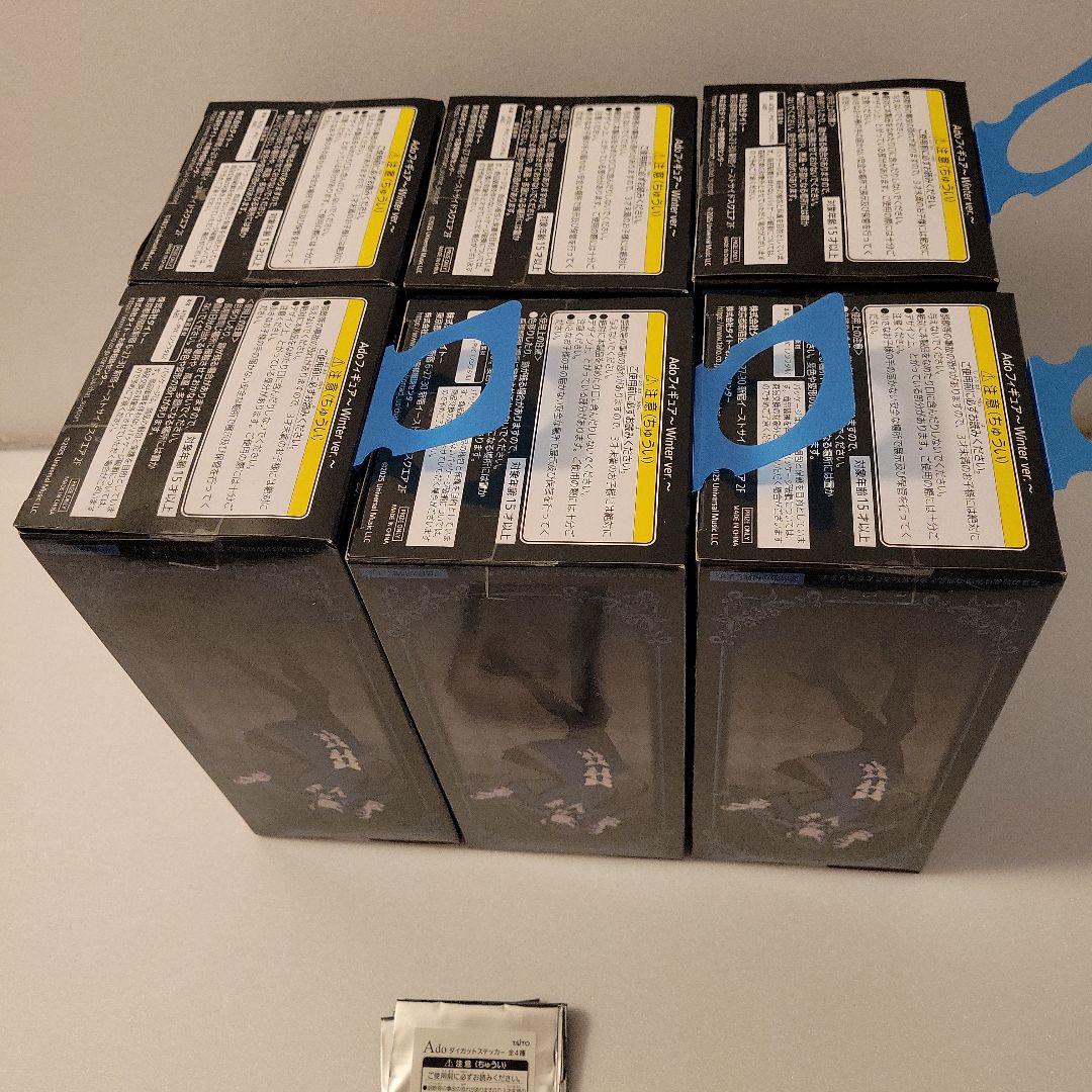 ADO フィギュア Winter ラウンドワン限定 6体 アド ステッカー8枚