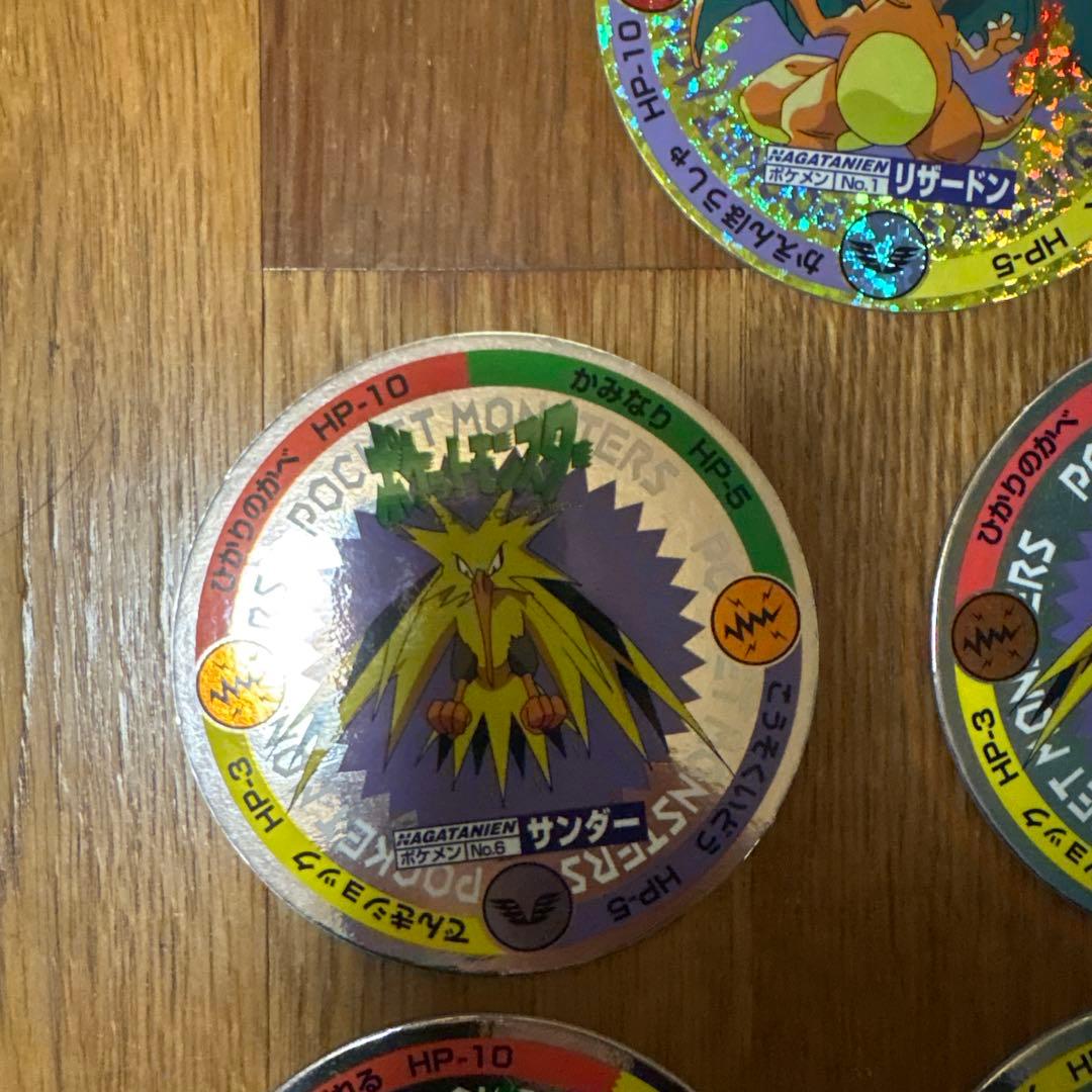 ポケットモンスター めんこ キラ ５枚セット 初期 ポケモン