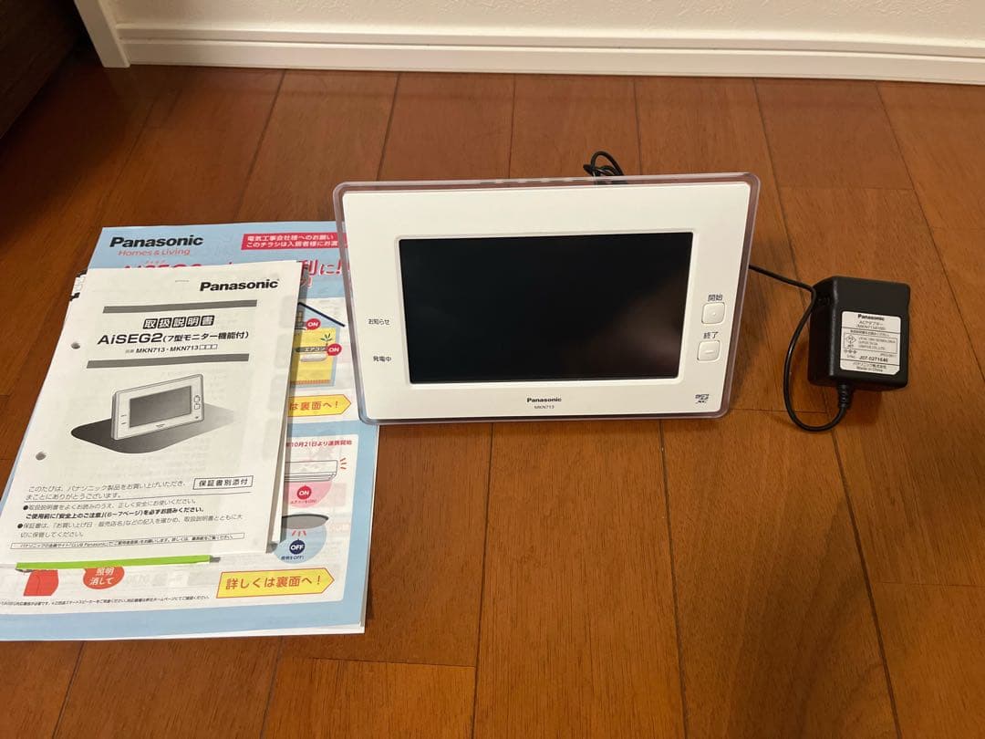Panasonic AiSEG2（7型モニター機能付）本体