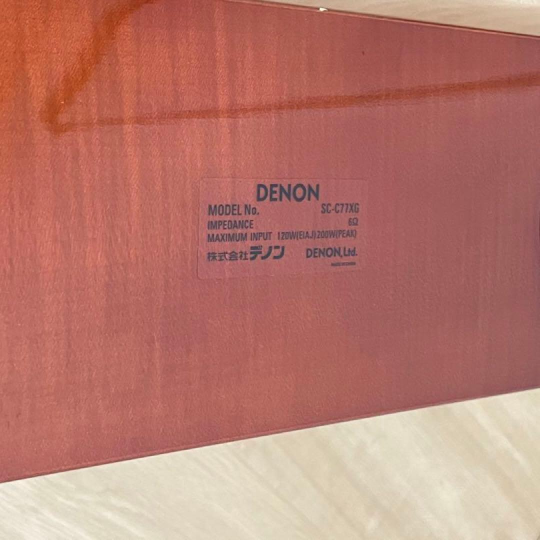 DENON センタースピーカー SC-C77XG