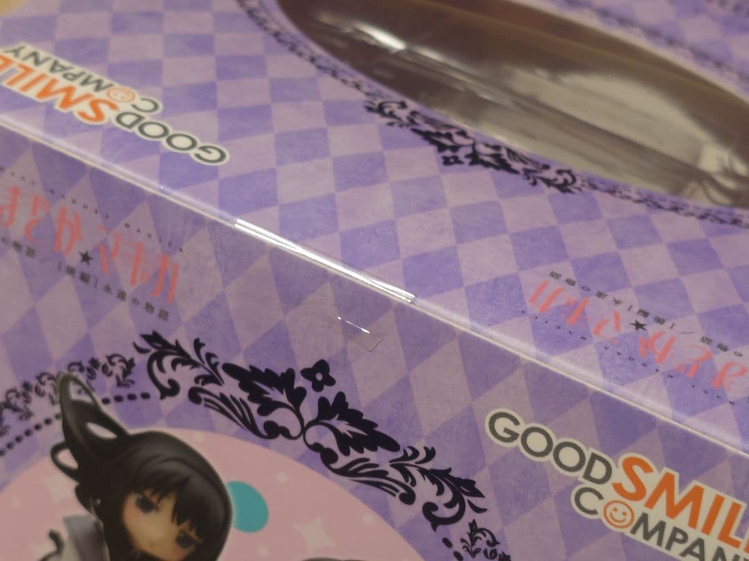 暁美ほむら 〜始まりの物語/永遠の物語〜 1/8スケールフィギュア