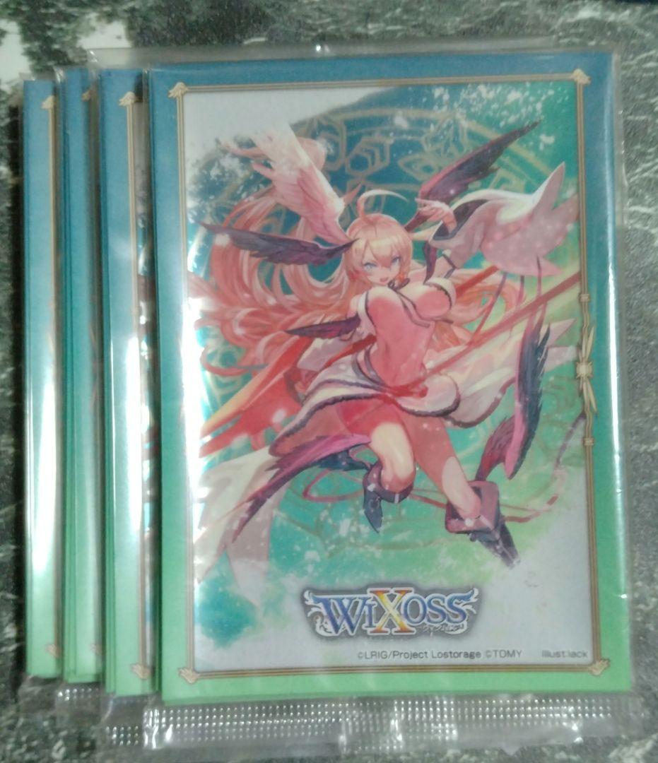 アヴァロン・スロー　スリーブ　40枚　未使用