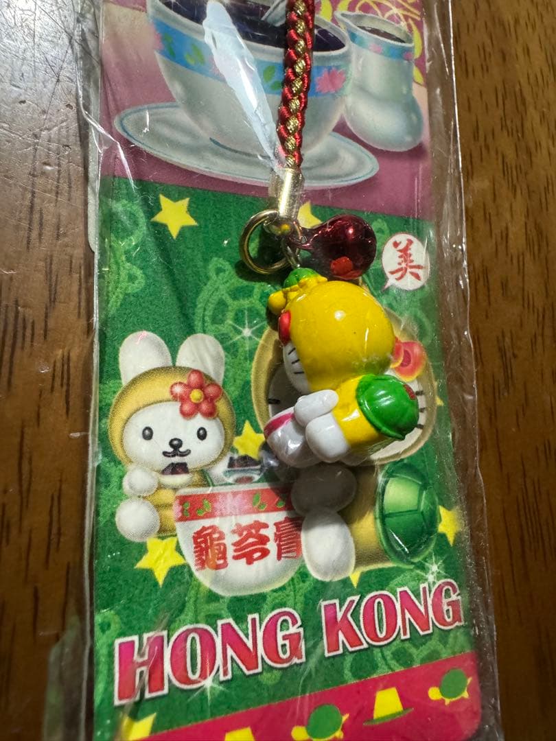 【レア】ご当地キティ　香港限定　亀苓膏　根付け