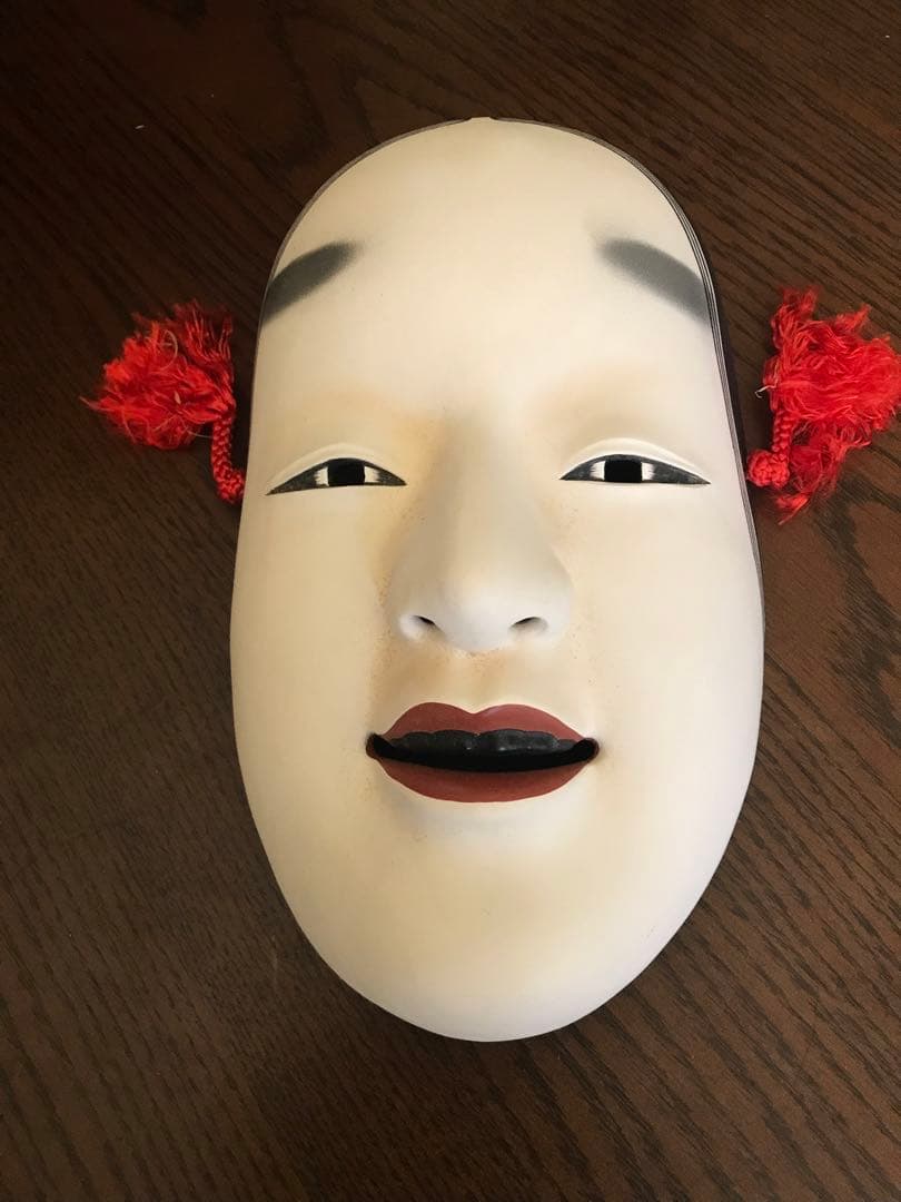 仙台伝統工芸品　堤焼き　能面　一セット