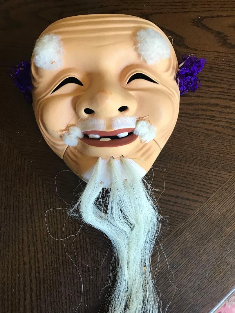 仙台伝統工芸品　堤焼き　能面　一セット