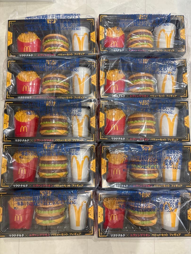 マクドナルド　エヴァンゲリオン　フィギュア　10個セット