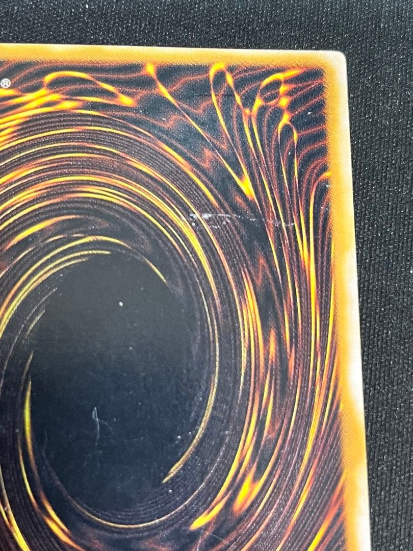 【エラーカード】　初期　聖なるバリアミラーフォース