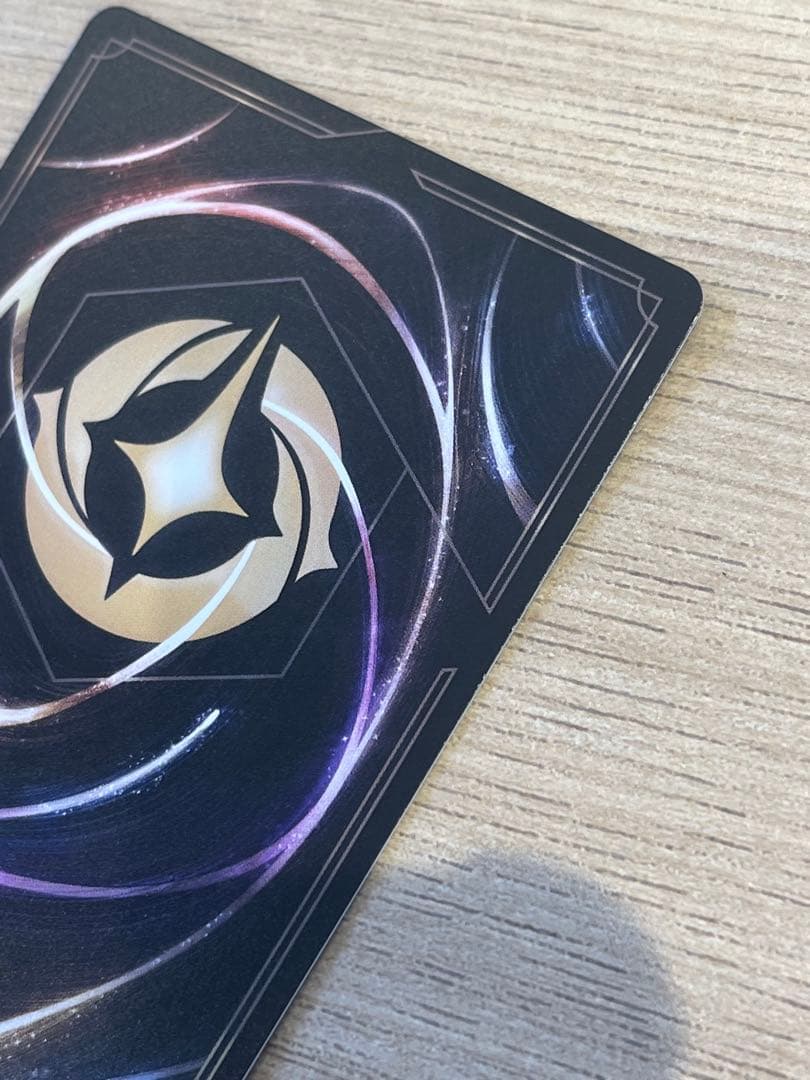 ロルカナ　ムファサ　プライドロックの統治者　エンチャンテッド　フォイル星々の輝き