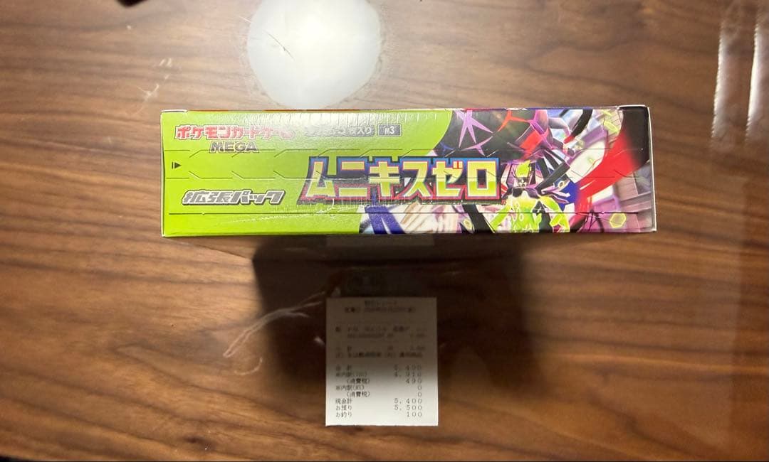 ポケモンカードゲーム MEGA ムニキスゼロ シュリンク付き
