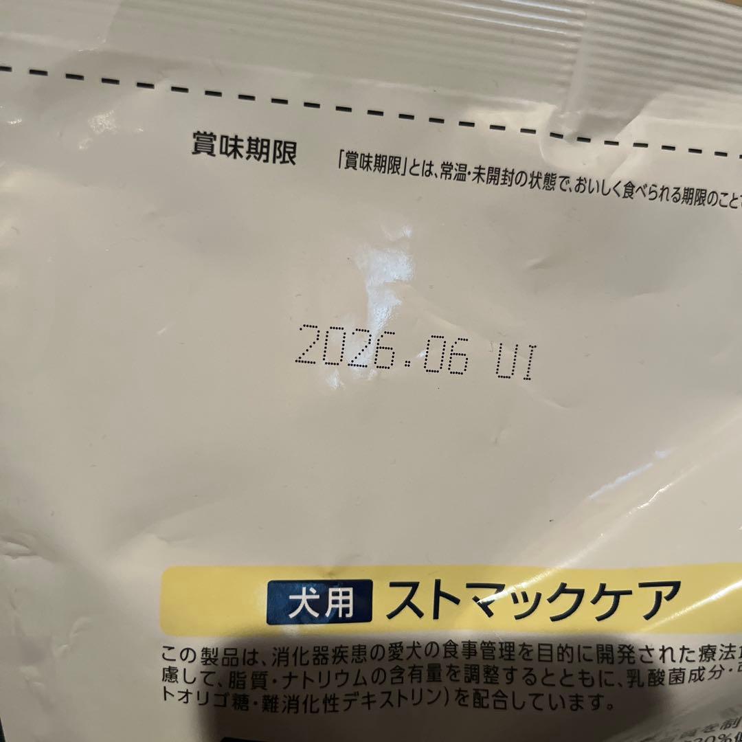 【新品未開封】ドクターズケア　犬用　ストマックケア低脂肪　3kg ×2袋