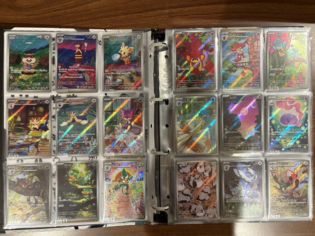 ブラックボルト&ホワイトフレア　AR144種コンプリートセット