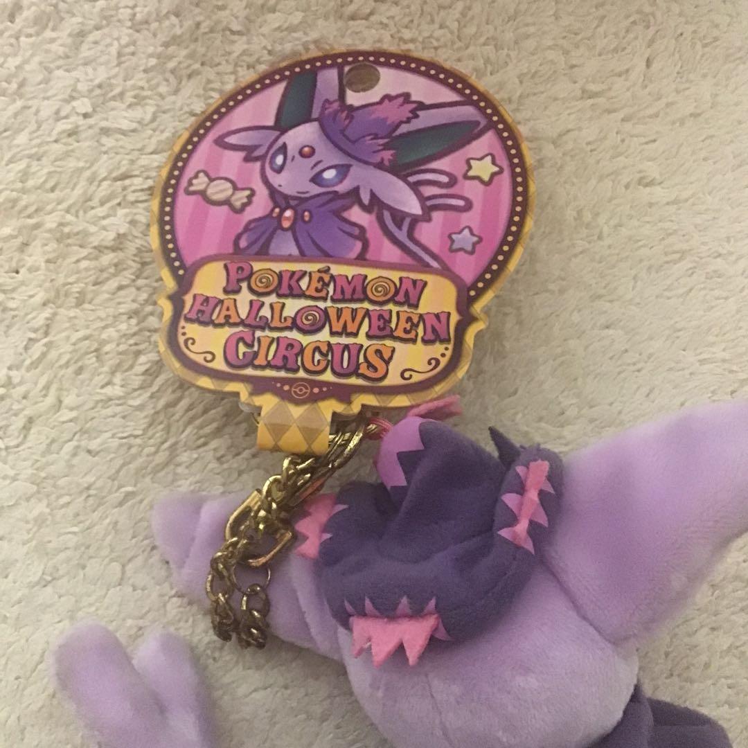 ポケモン　イーブイ・エーフィ・ブラッキー　ハロウィンぬいぐるみ