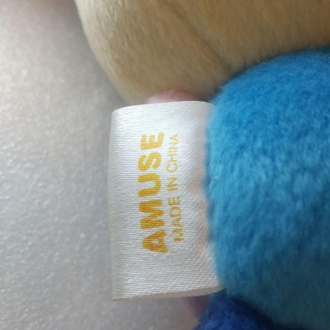うさはな ぬいぐるみ SANRIO AMUSE 2002年