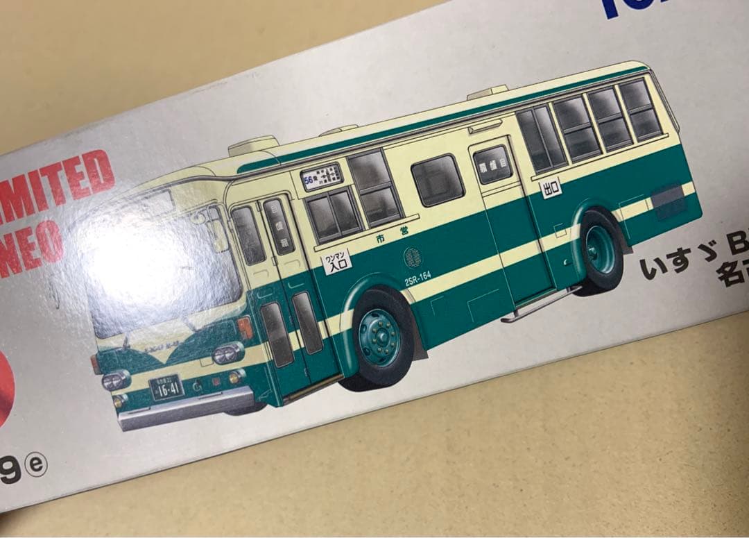 トミカ リミテッド ヴィンテージ ネオ　いすゞ BU04型バス 名古屋市交通局