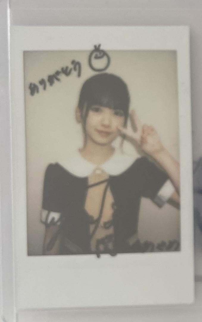 乃木坂46 筒井あやめ 直筆サイン入りチェキ