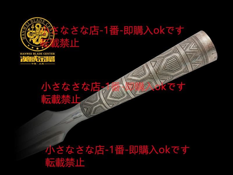 バイキングの槍投げ バイキング銃 バイキング剣  漢威 古兵器 武具