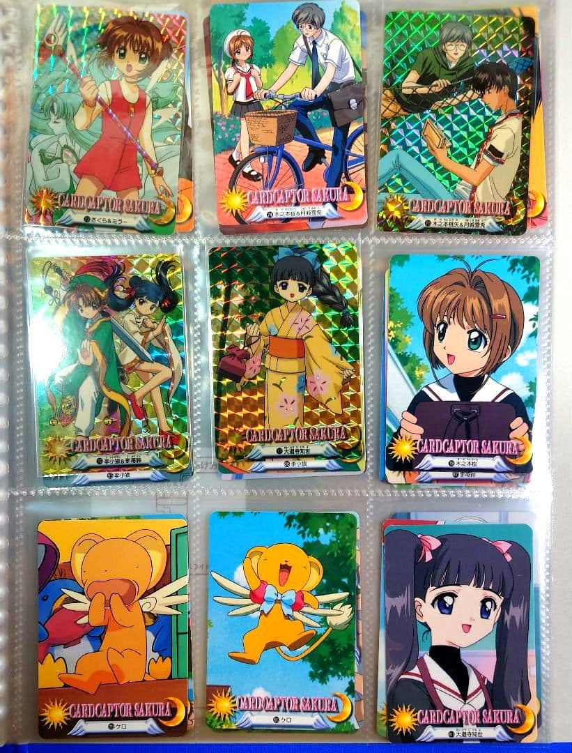 カードキャプターさくら　カードダス　コンプ　No1〜105