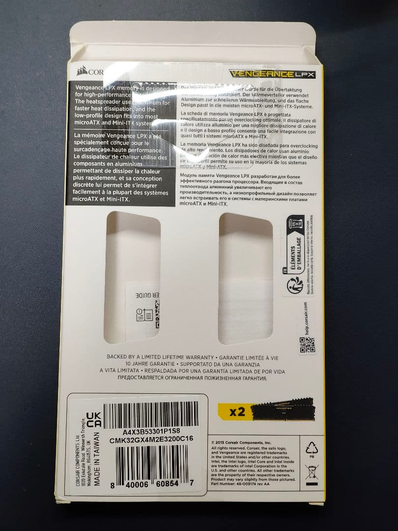 メモリー CORSAIR VENGEANCE LPX DDR4 32GB