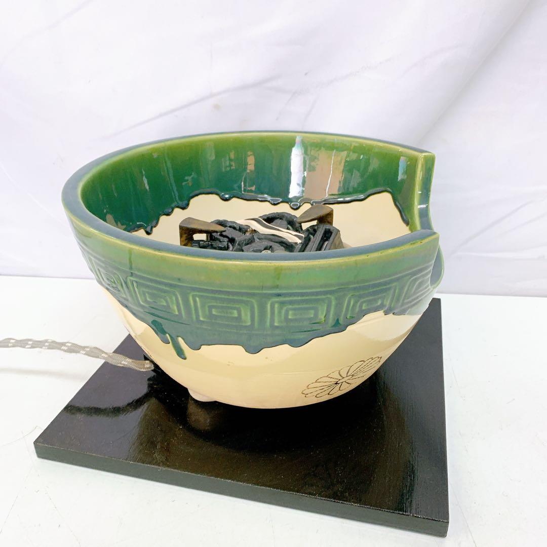 9D22 野々田製 電熱器付き織部紅鉢風炉 柿合わせ塗小板セット 茶釜 茶道具