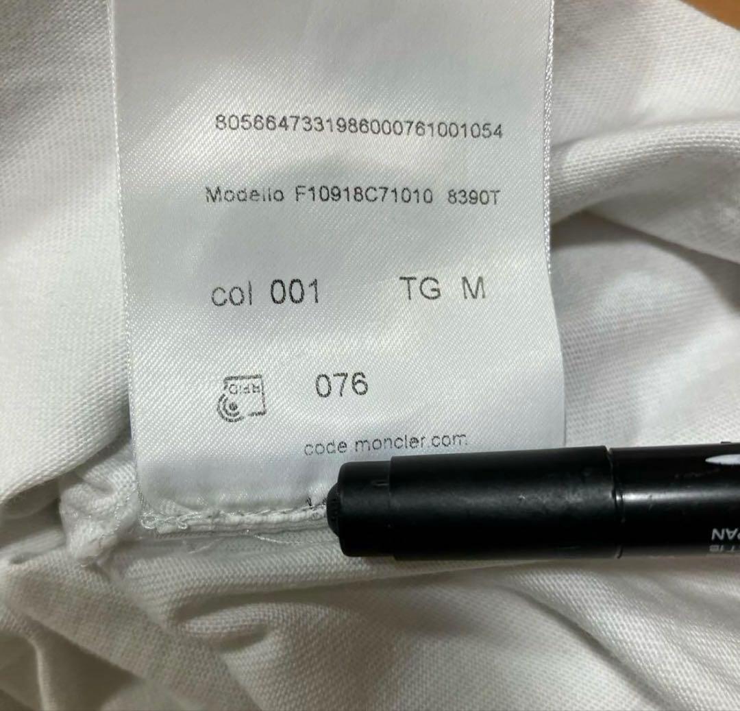 【美品】定価4万　モンクレール　TシャツMサイズ