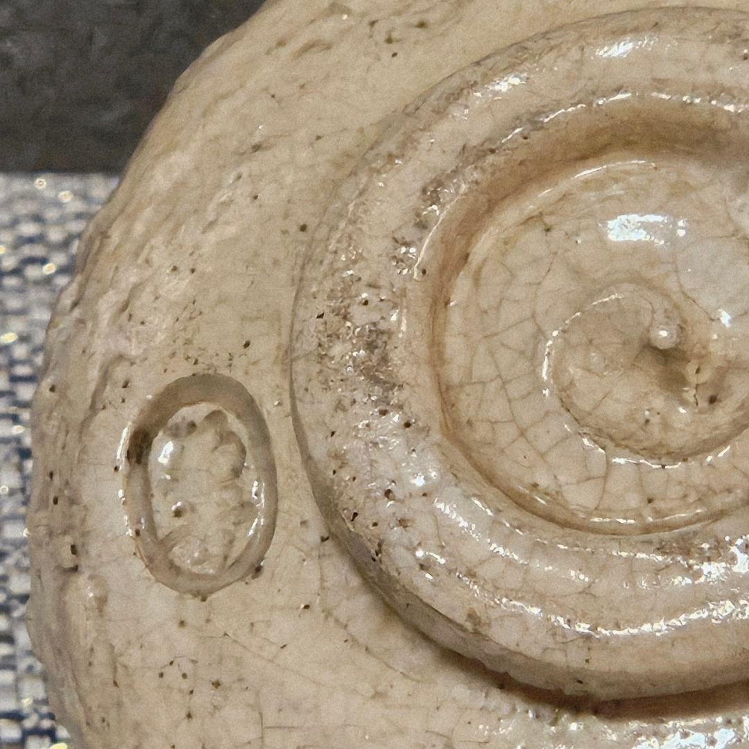 【時代古作品❗】明治〜大正時代頃　兵庫県 朝霧焼　明石焼　人物絵　文字入り　茶碗