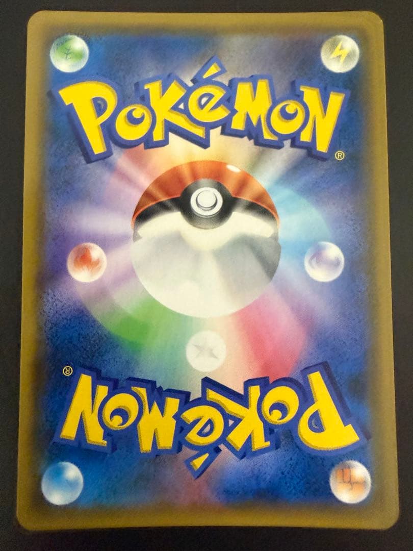 ラ*グ様 【即日発送❗️】エリカのおもてなし SR タッグボルト