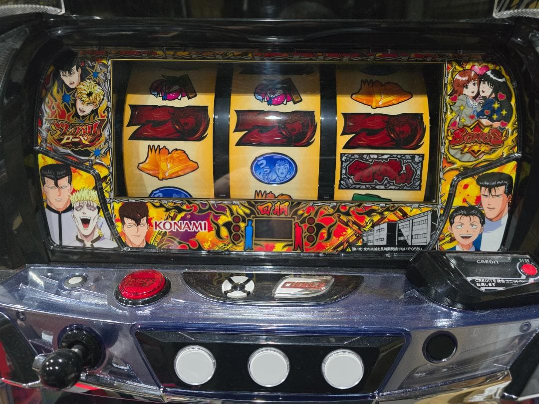 L今日から俺は！！FE データランプ対応ユニット付