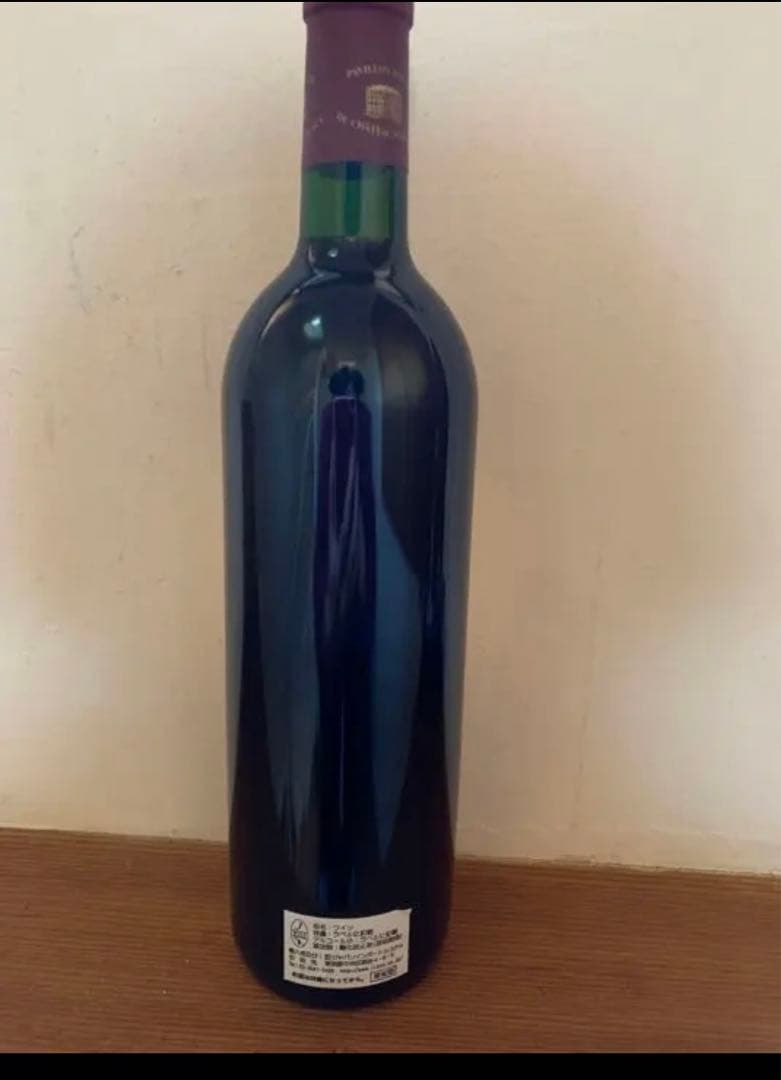 パヴィヨン・ルージュ・デュ・シャトー・マルゴー [1997]