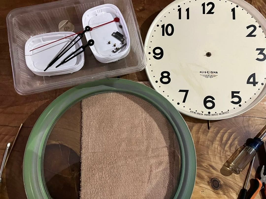 Koseisha(光星舎)電磁式振り子時計　昭和30年代後半