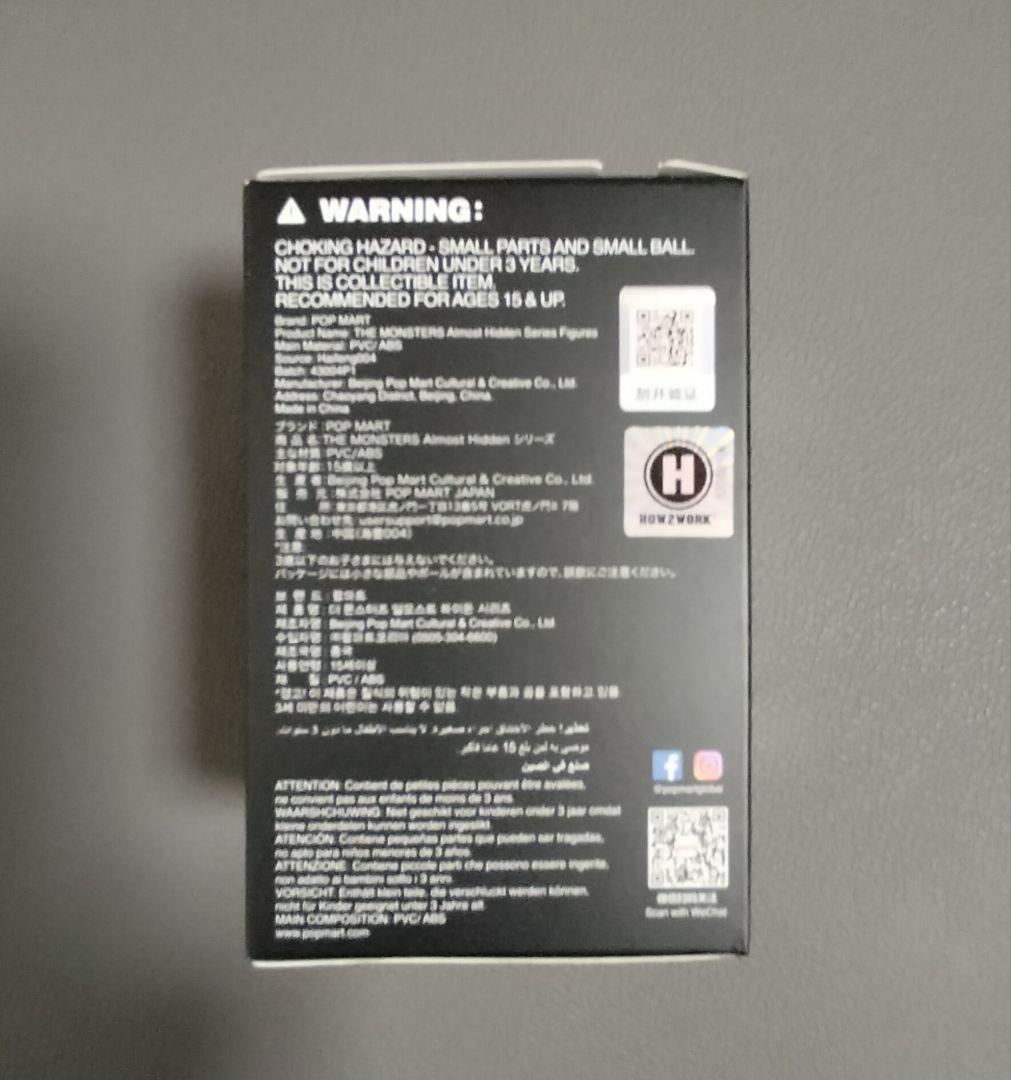その他 POP MART ALMOST HIDDEN THE MONSTERS