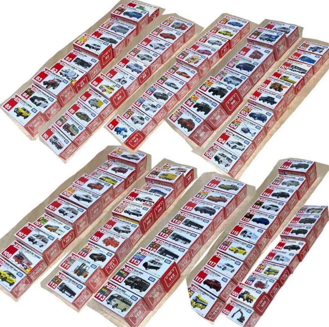 トミカ　レア　181台　No.51〜No.120