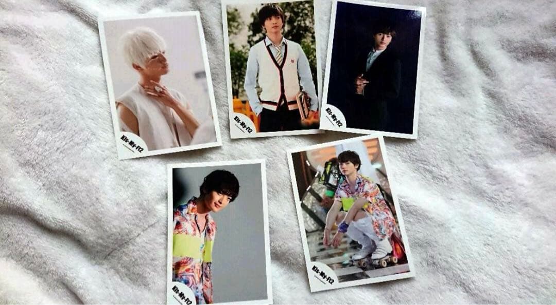 Kis-My-Ft2 キスマイ　玉森裕太　写真　300枚程度