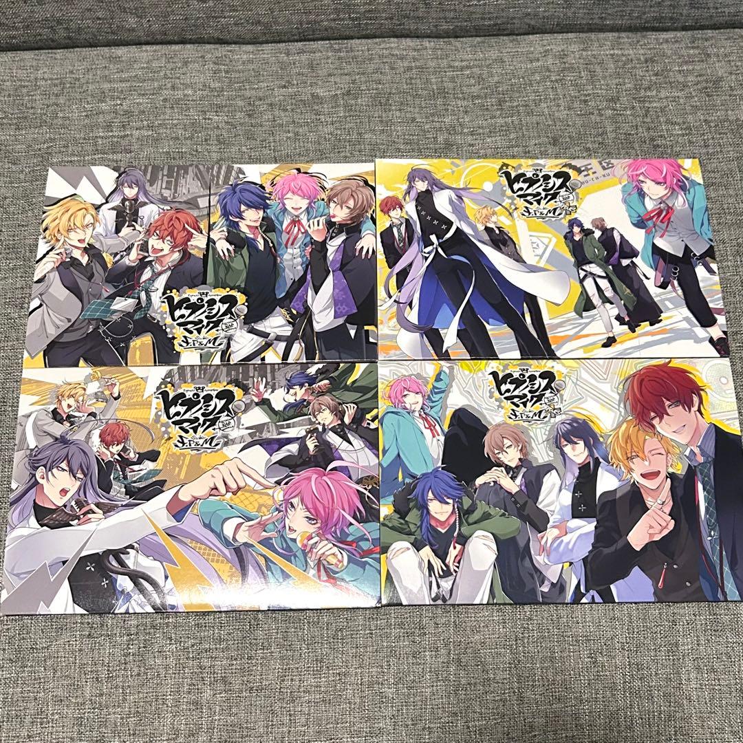 ヒプマイ ヒプノシスマイク コミカライズ F.P&M 限定版 全巻 特典付き